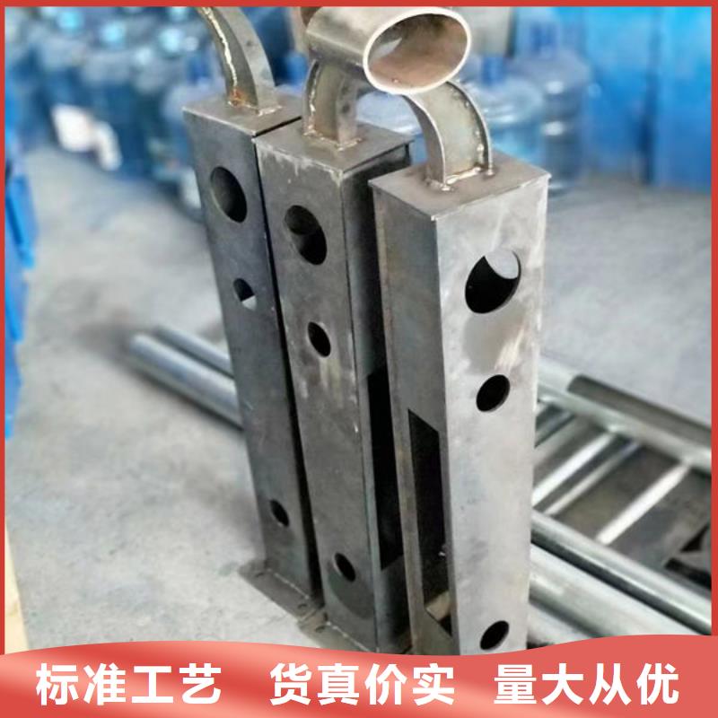 現貨直供特別行政區不銹鋼防撞護欄護欄