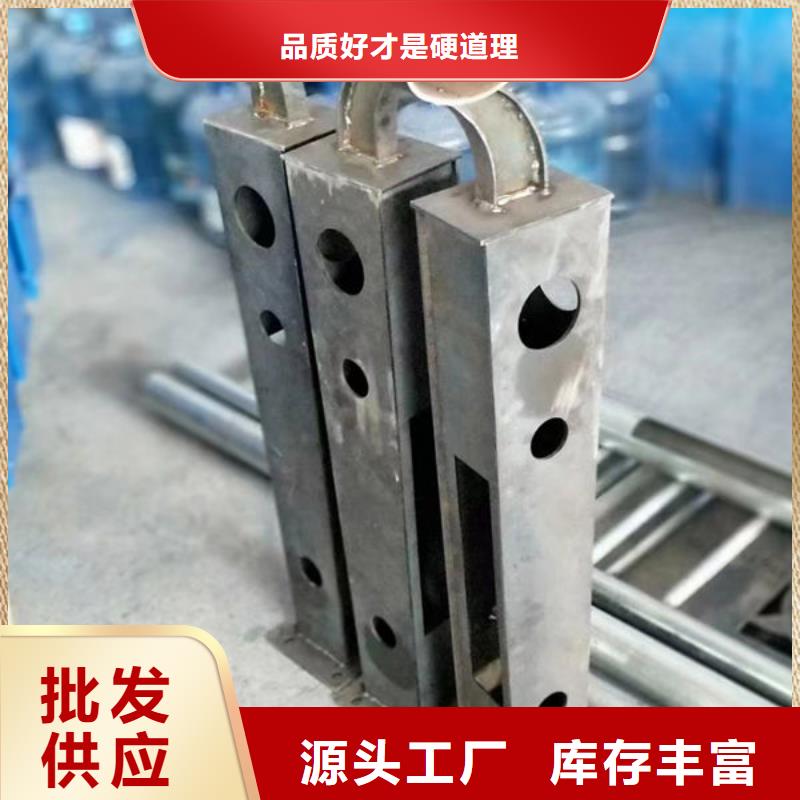 品質保證不銹鋼護欄廠家聯系方式防撞護欄廠家聯系方式