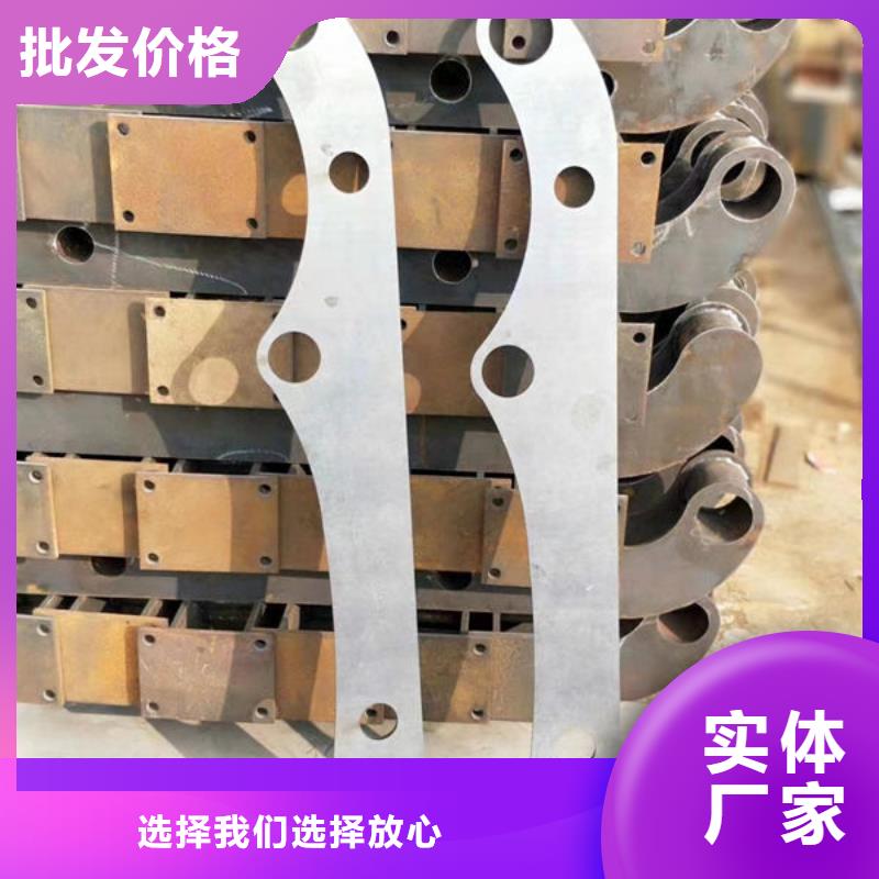 來樣定制不銹鋼護欄廠家聯系方式防撞護欄廠家聯系方式