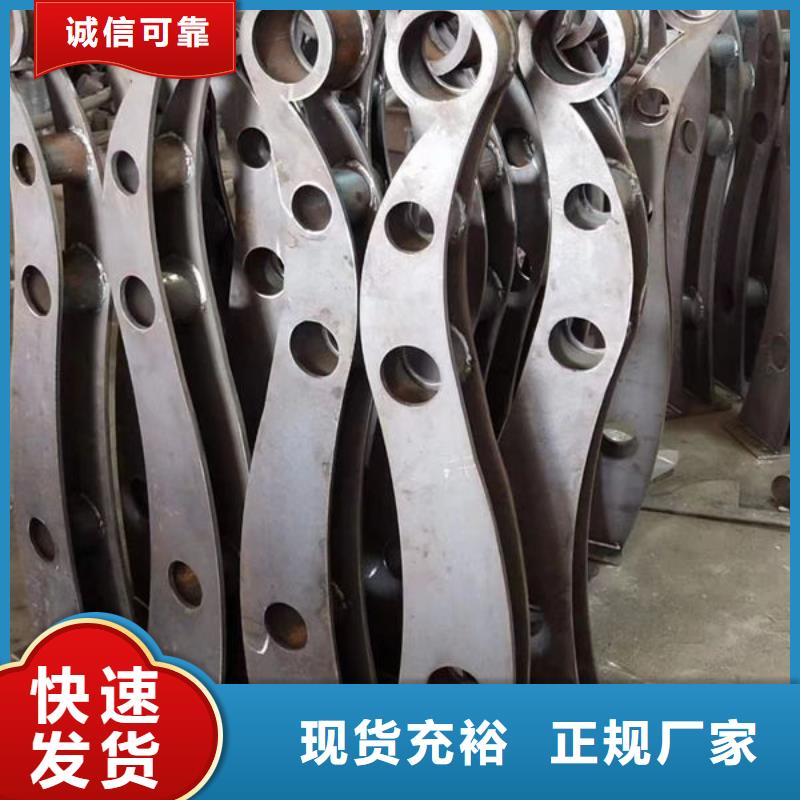 發貨及時高速公路鍍鋅護欄