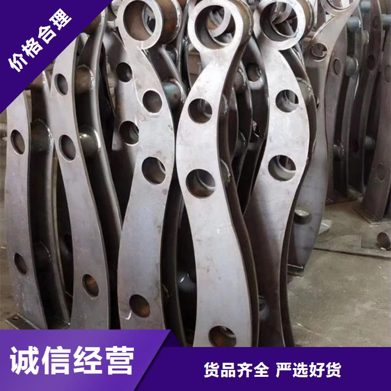 实体大厂不锈钢防撞护栏护栏