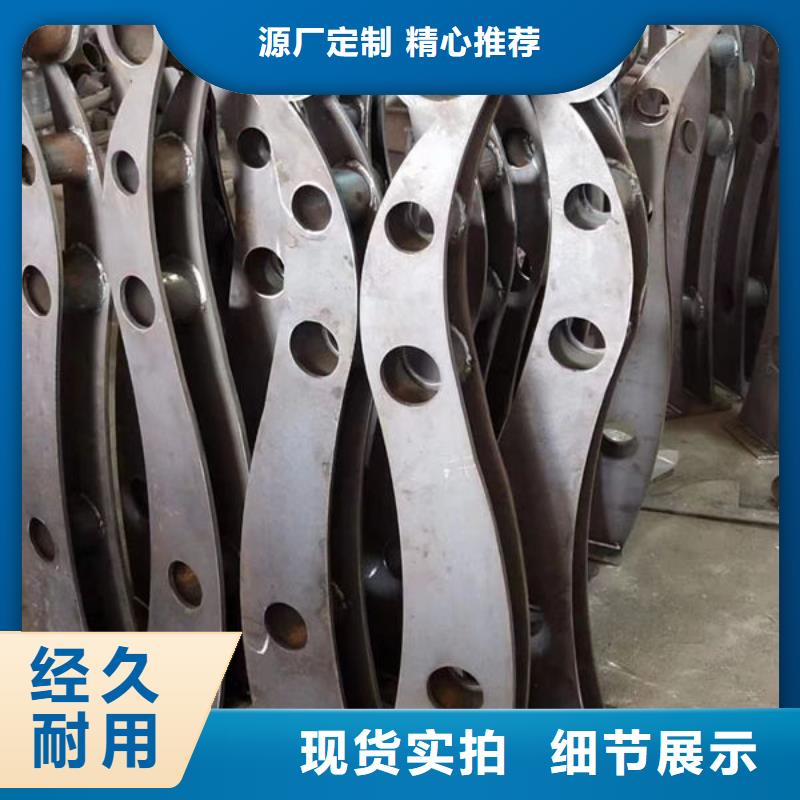 施工铝合金亮化护栏