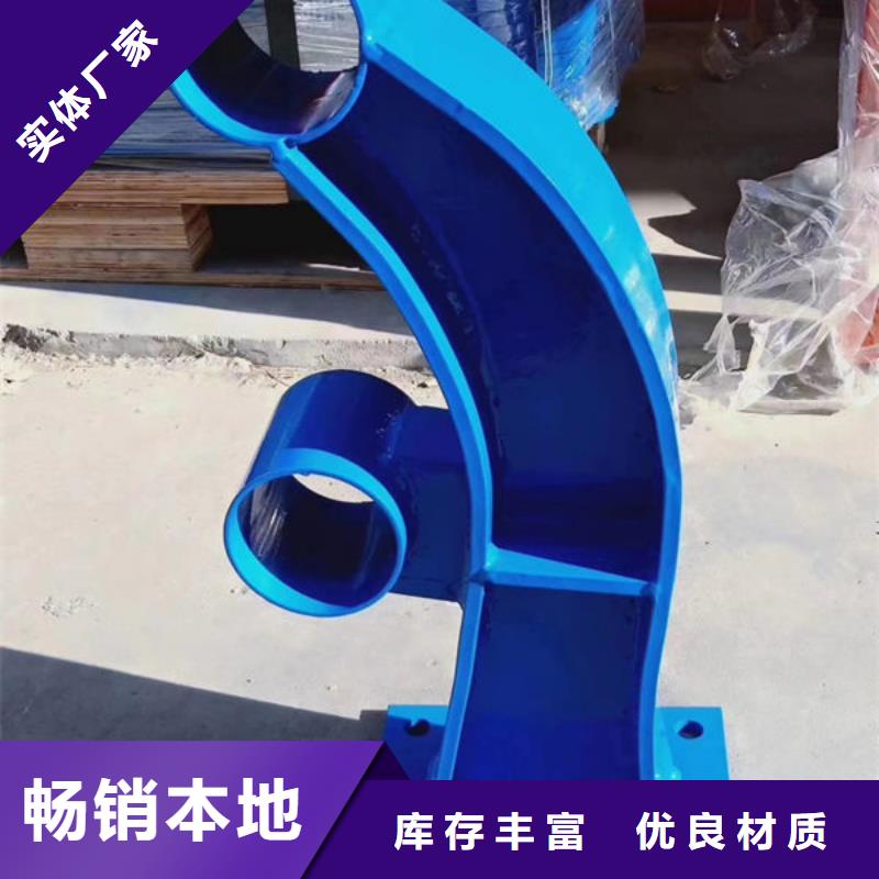 價格防撞護欄
