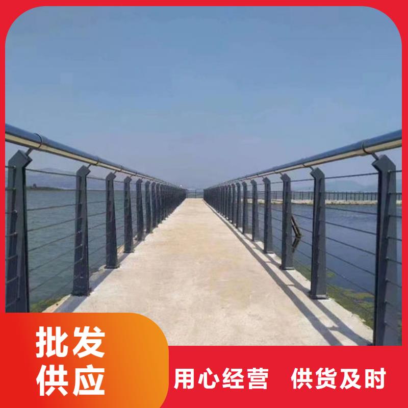 實體大廠防撞護欄生產廠家