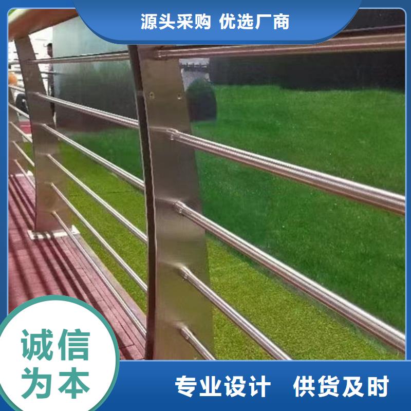 價格防撞護欄