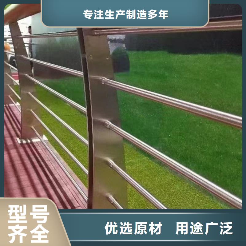 承諾守信波形梁護欄防阻塊和托架