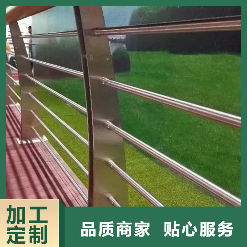 設計防撞護欄