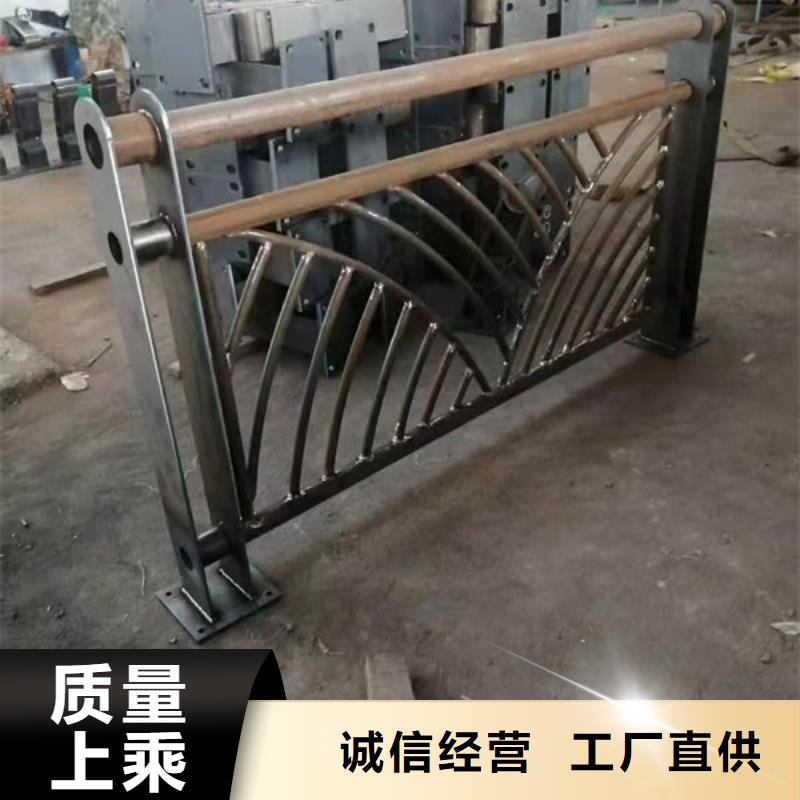 質量放心橋梁防撞護欄