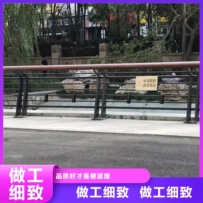 信賴不銹鋼防撞帶