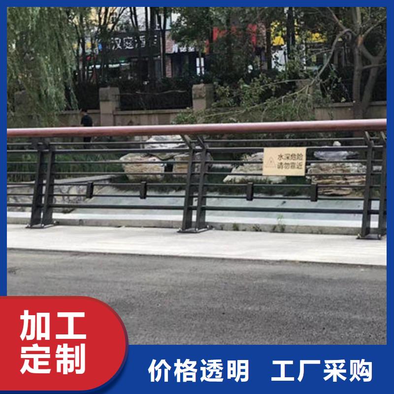 來樣定制不銹鋼護欄廠家聯系方式防撞護欄廠家聯系方式