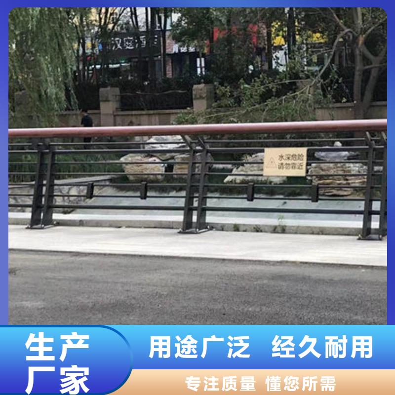 供应防撞护栏生产厂家