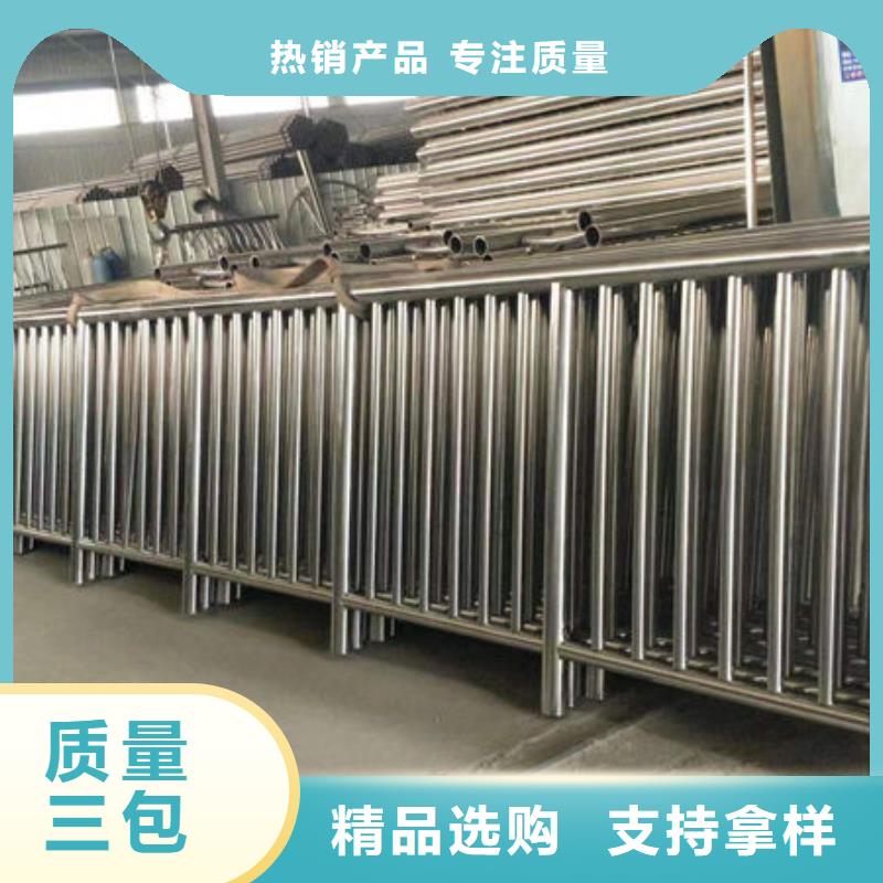 品質(zhì)優(yōu)不銹鋼護欄廠家聯(lián)系方式防撞護欄廠家聯(lián)系方式