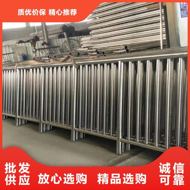 团队防撞护栏