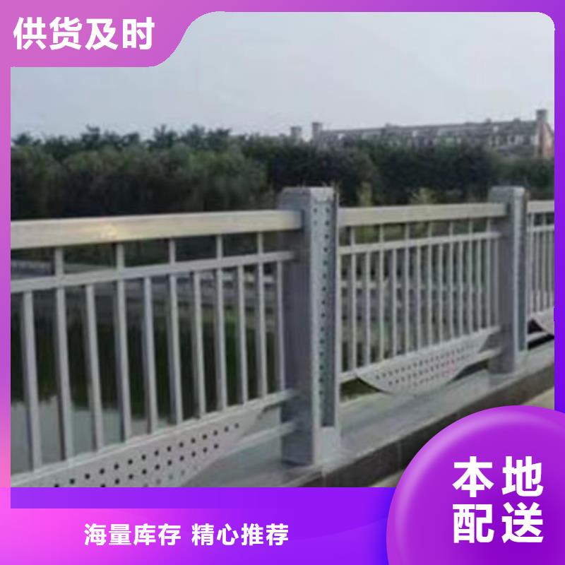 现货齐全琼海市不锈钢路障栏杆