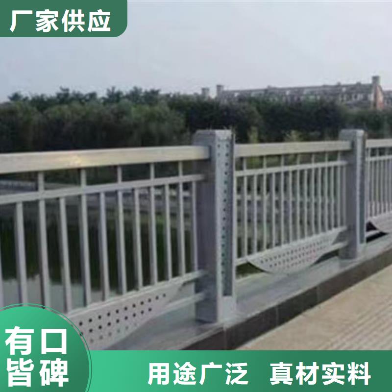 供應防撞護欄生產廠家