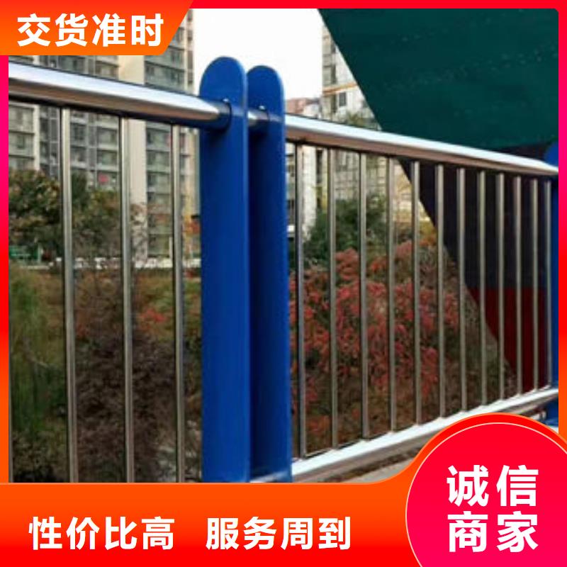 價格公道景觀鋁合金護欄廠
