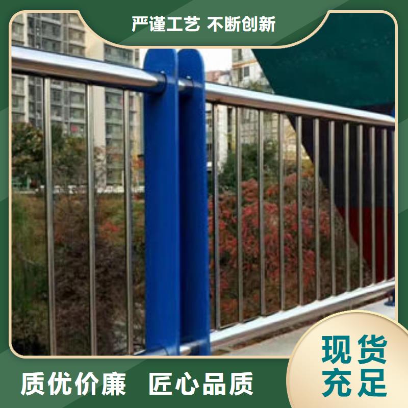 鋁合金護欄立柱固定方法