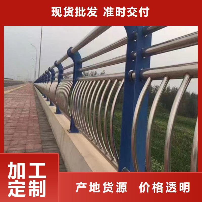 景观灯光护栏视频-景观灯光护栏-黑龙江省大庆市让胡路|龙凤|佳木斯|鹤岗|大兴安岭|牡丹江|哈尔滨|齐齐哈尔(周边)生产厂家