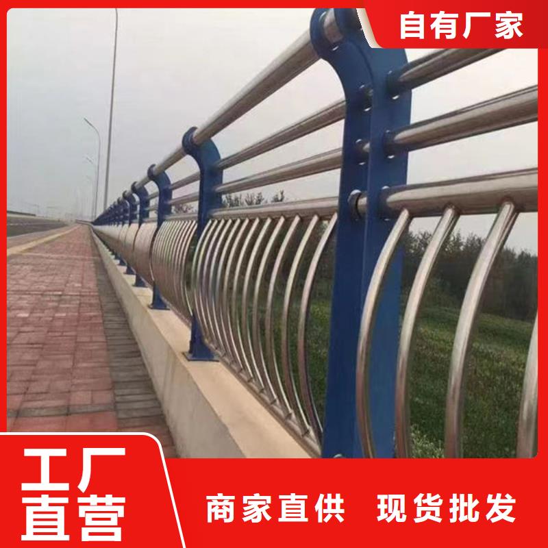 鋁合金護欄優點規格齊全
