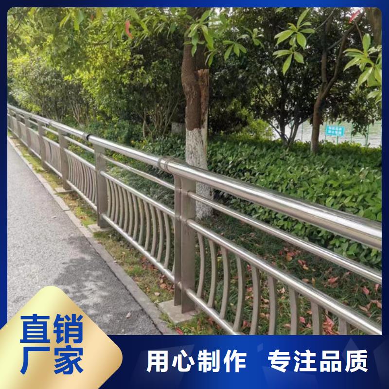 鋁合金護欄優點規格齊全