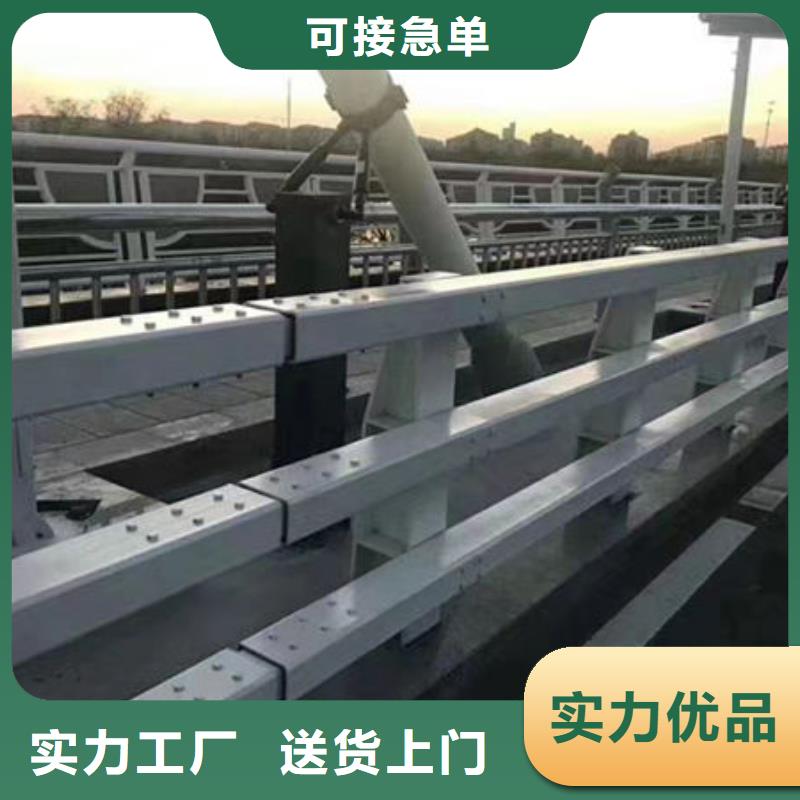 價格公道不銹鋼護欄廠家聯系方式防撞護欄廠家聯系方式