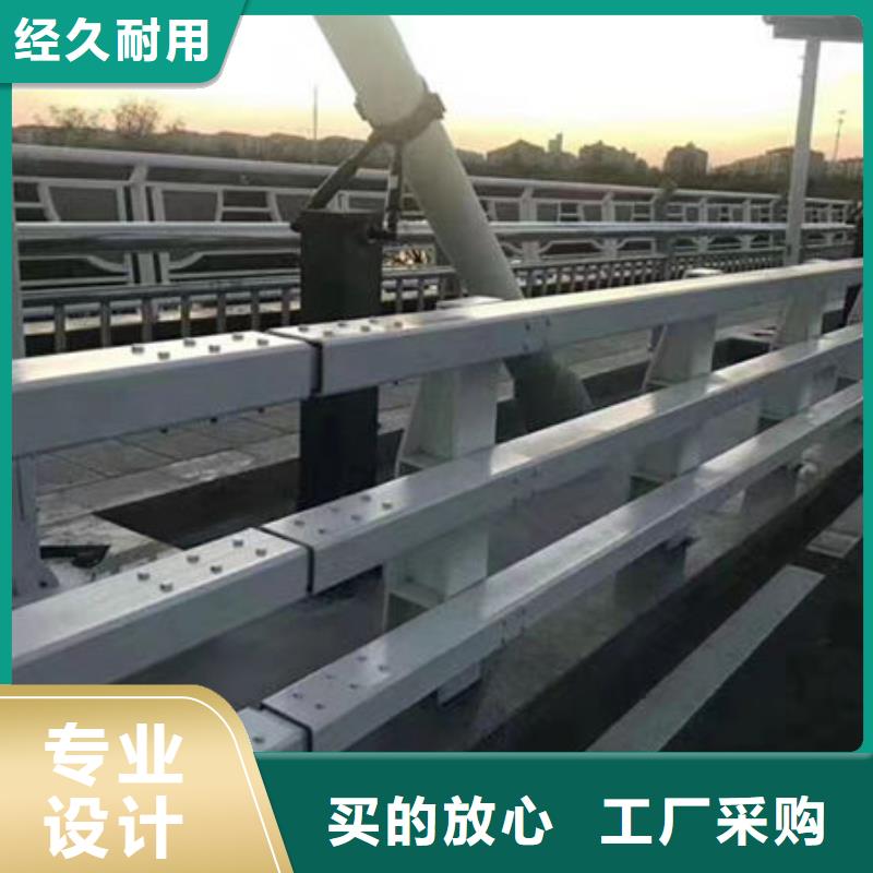 現貨報價防撞護欄廠家聯系方式