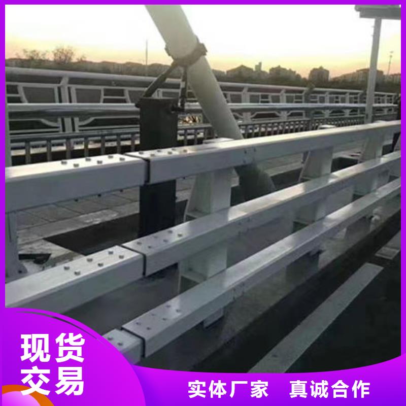 在線報價橋梁防撞護欄高度規定