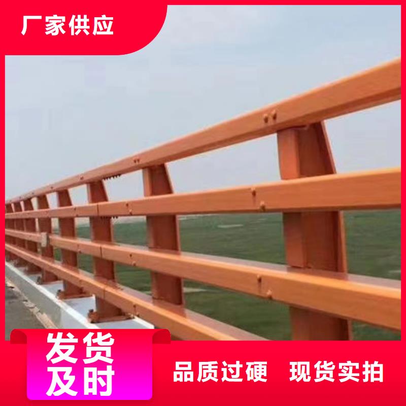 鋁合金護(hù)欄價格低