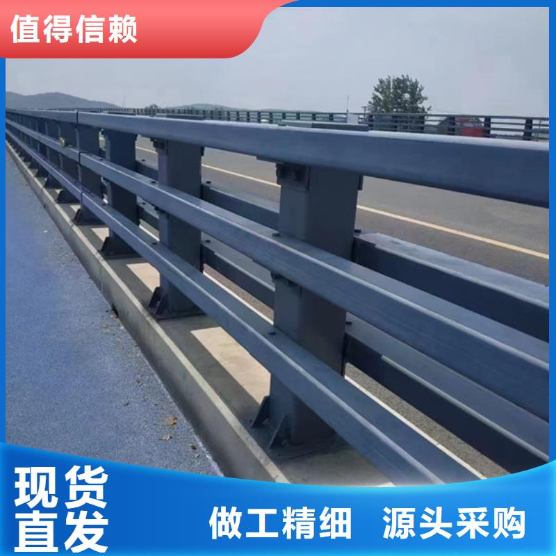 本地廠家不銹鋼防撞護欄護欄