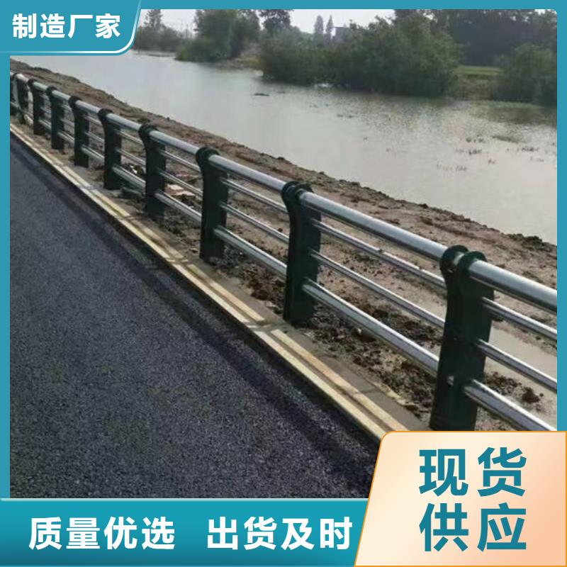 现货齐全琼海市不锈钢路障栏杆