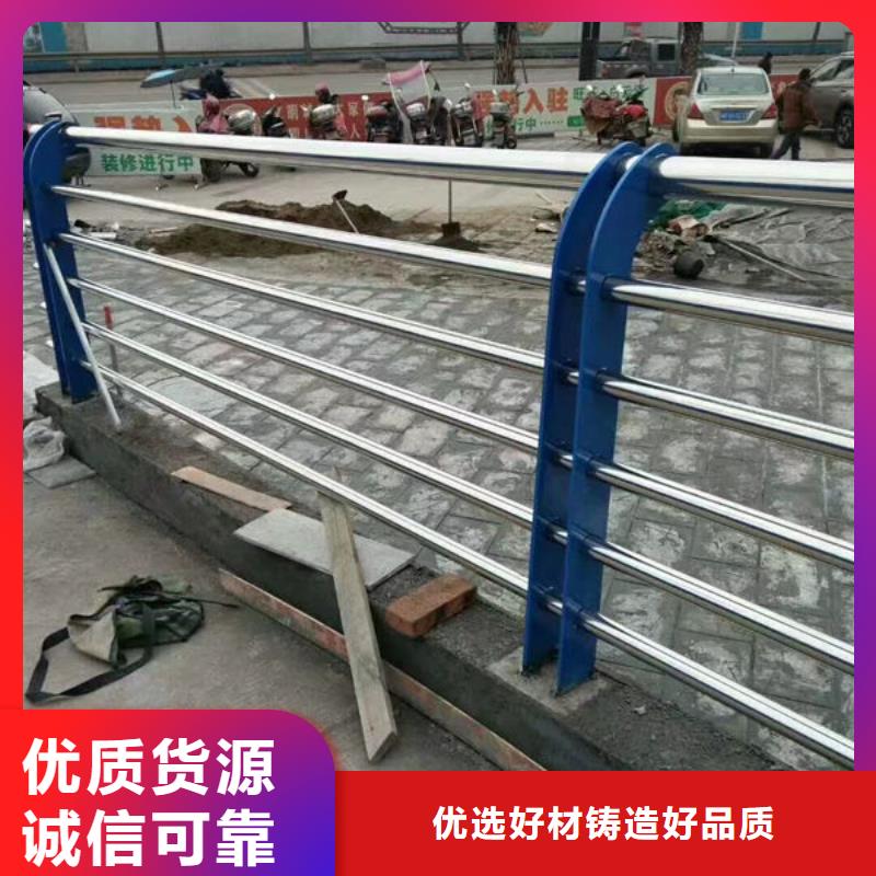 价格波形梁护栏
