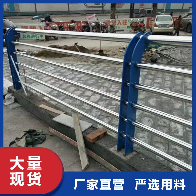 價格低不銹鋼防撞護欄車間