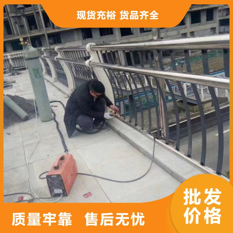 發貨快海南陵水縣燈光防撞護欄怎么安裝