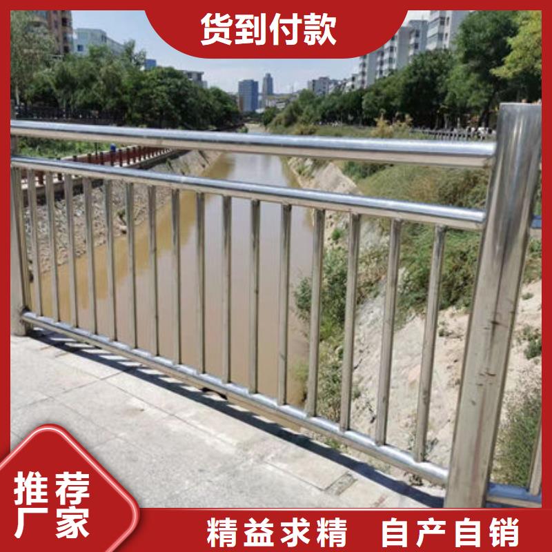 鍍鋅鋼管防撞護欄歡迎來電