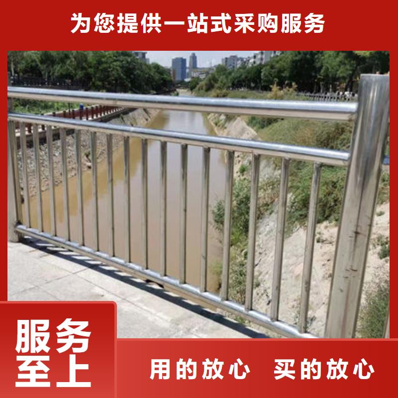 工廠直銷不銹鋼護欄立柱