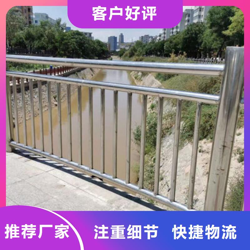實體大廠防撞護欄生產廠家