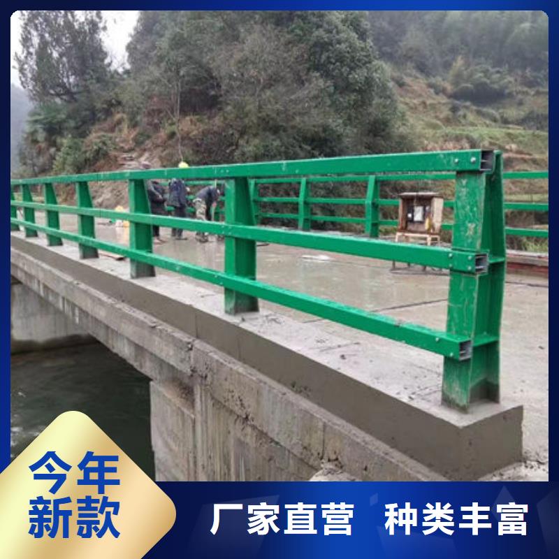 實體廠家防撞護欄生產廠家