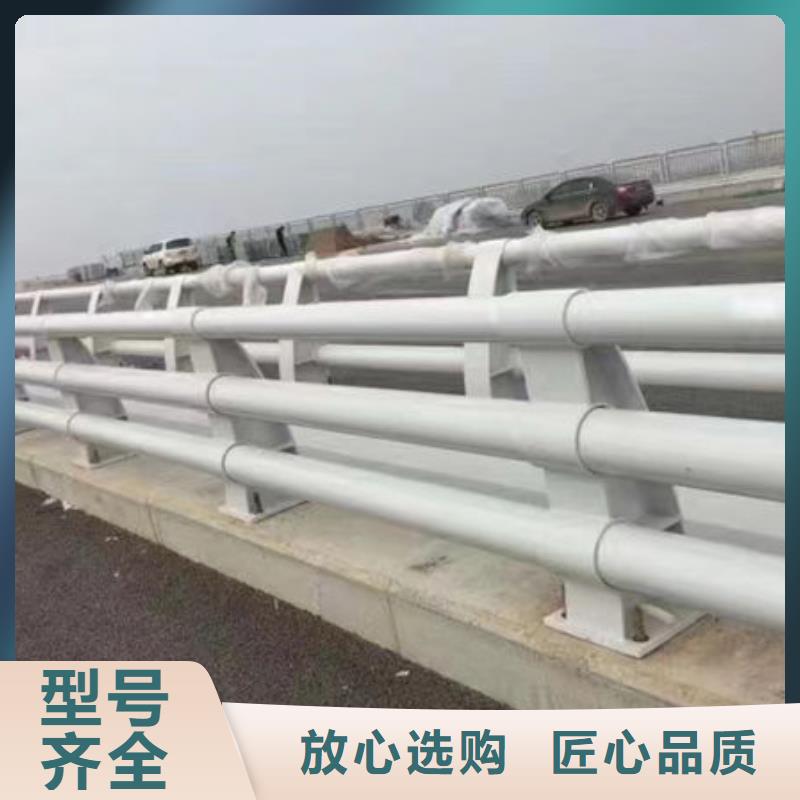 現(xiàn)貨供應(yīng)不銹鋼防撞護(hù)欄廠家