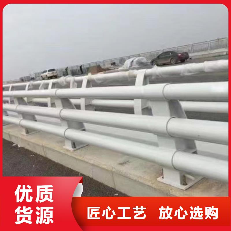 來樣定制不銹鋼護欄廠家聯系方式防撞護欄廠家聯系方式