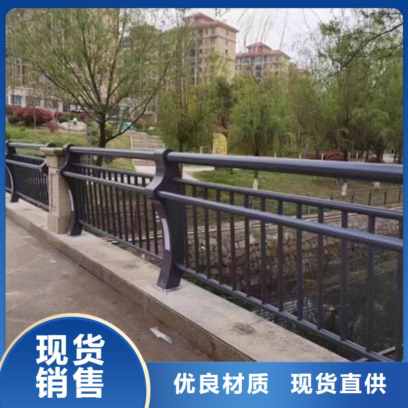 供应海南琼中县防撞护栏