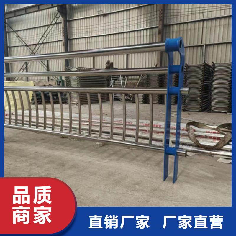 品質保證不銹鋼護欄廠家聯系方式防撞護欄廠家聯系方式