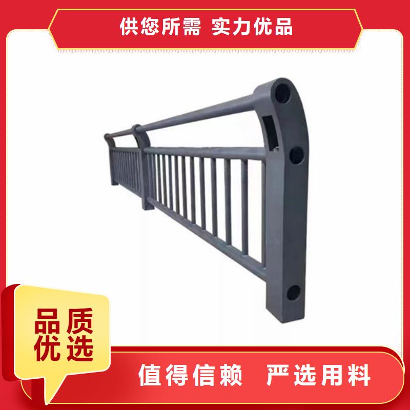 質量放心橋梁防撞護欄