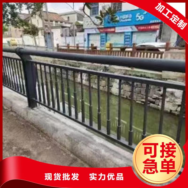 來樣定制防撞護欄