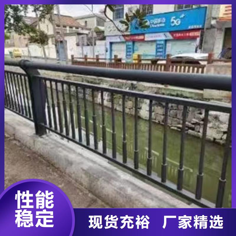 廠家報價橋梁護欄廠家
