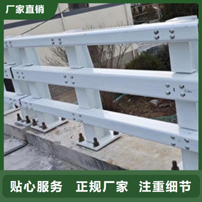 合金護(hù)欄價(jià)格廣東省東莞市南城街道品質(zhì)放心