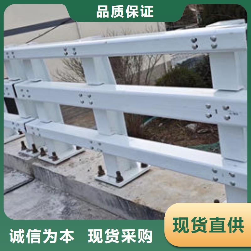 不銹鋼景觀護欄多少錢定制