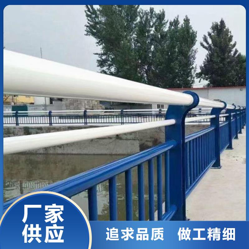 規(guī)格不銹鋼護(hù)欄廠家聯(lián)系方式防撞護(hù)欄廠家聯(lián)系方式