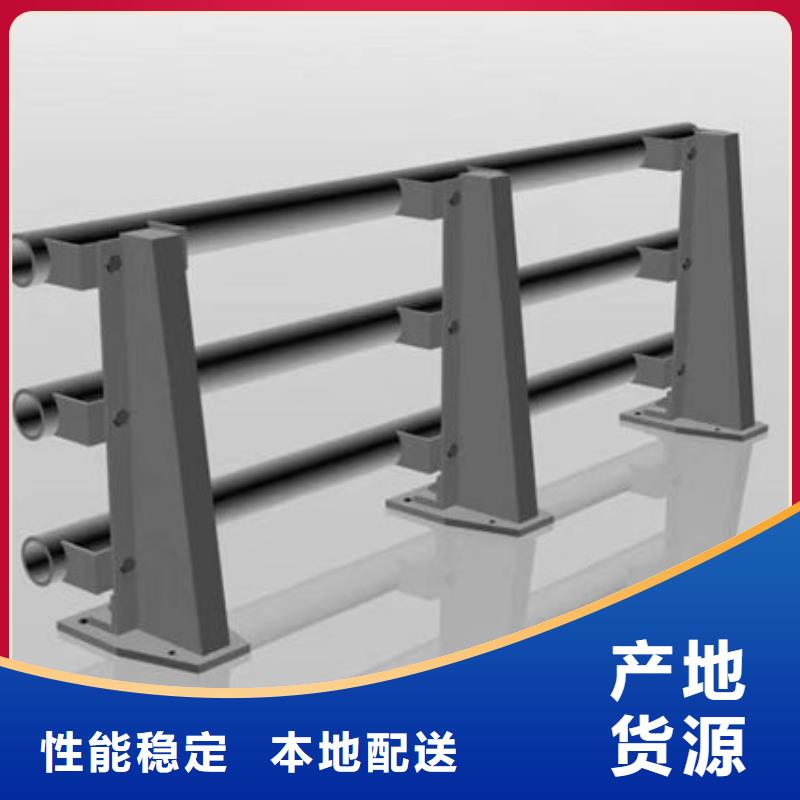 橋梁不銹鋼護(hù)欄扶手設(shè)計(jì)