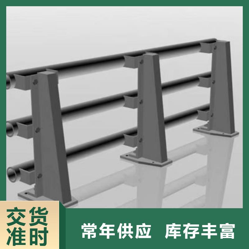 货真价实锌钢防撞护栏