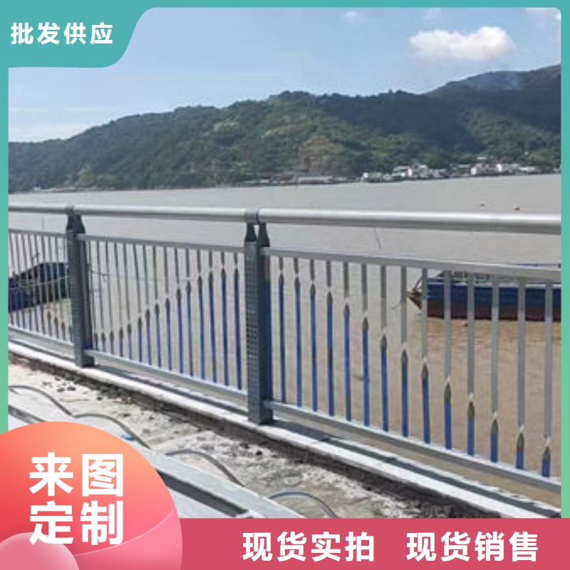批發(fā)價不銹鋼護欄廠家聯(lián)系方式防撞護欄廠家聯(lián)系方式